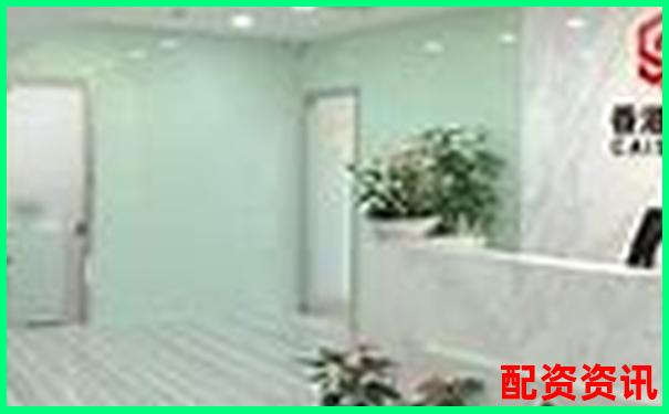 配資平臺(tái)安全性解析如何辨別正規(guī)可靠的配資渠道-京東方a可能漲100倍的股票