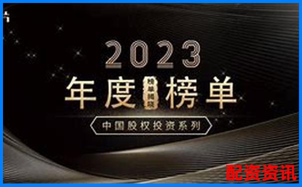 2025年6月上海正規(guī)股票配資平臺(tái)最新排名榜單-40倍杠桿做空比特幣爆倉(cāng)了沒(méi)