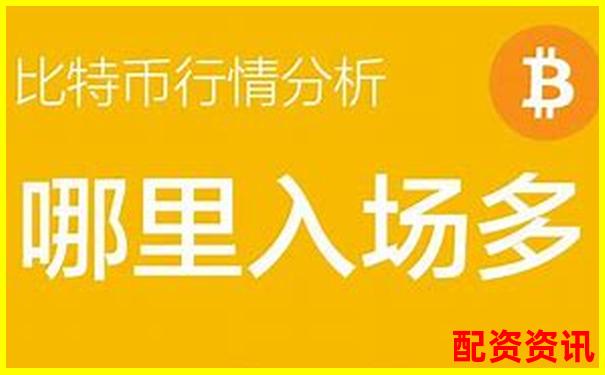 比特幣百倍杠桿爆倉關鍵點位深度解析-伯克希爾哈撒韋股價漲了多少倍
