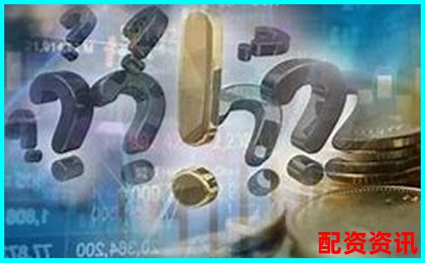 2015年股票配資公司排行榜誰才是真正贏家-股票杠桿最多多少倍啊怎么看