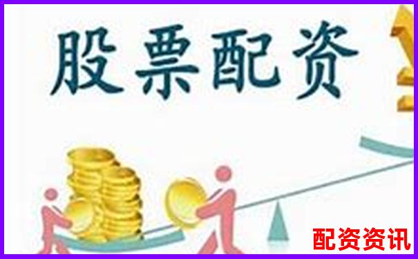 股票配資是合法的么解析杠桿交易合規邊界與風險-上海股票配資 本地生活