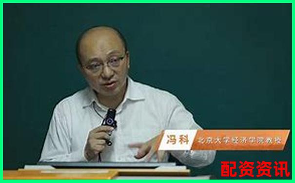 炒股配資平臺靠譜嗎深度解析配資風(fēng)險(xiǎn)與收益-正規(guī)股票配資官網(wǎng)網(wǎng)址是多少