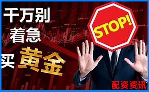 金勺子配資官網(wǎng)股票投資攻略與實用技巧大全-兗礦能源可能漲100倍的股票
