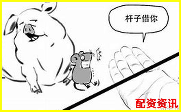 5手100倍杠桿交易所需保證金計算分析-股票杠桿配資平臺是什么