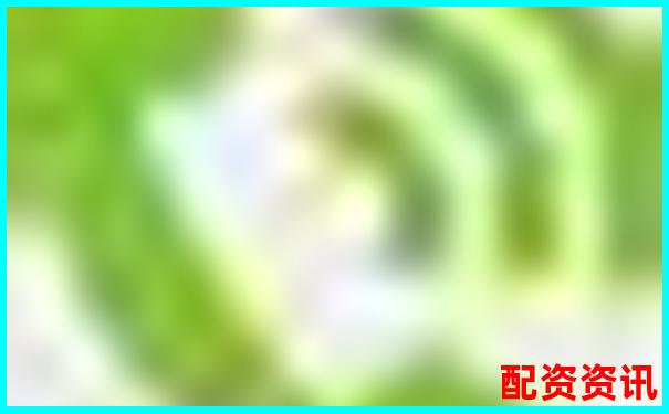 國內主流配資平臺盤點與門戶網站推薦指南-配資公司怎么賺錢的
