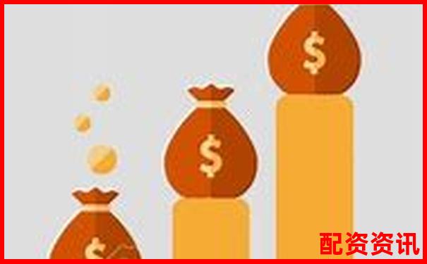 股票配資傭金萬30官方APP下載在線注冊免費試玩入口-股票配資杠桿怎么操作