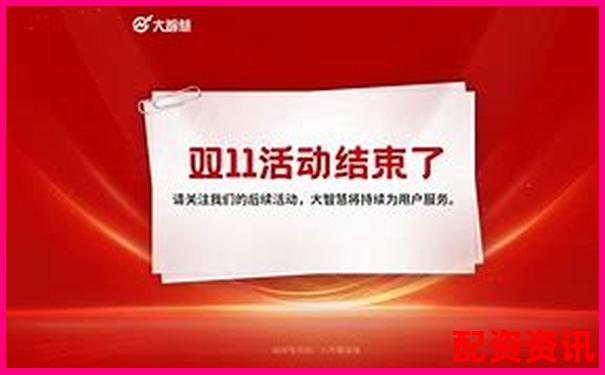 大智慧配資是實盤交易嗎官網下載APP注冊免費試玩入口-5倍杠桿容易爆倉嗎