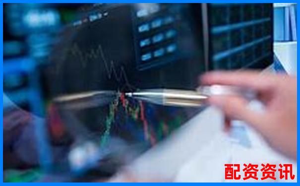 168股票配資平臺專業杠桿投資理財首選-潞西股票借貸最新消息