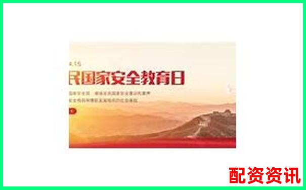 南京股票配資代理平臺專業服務助力投資增值-股票配資15倍杠桿什么意思