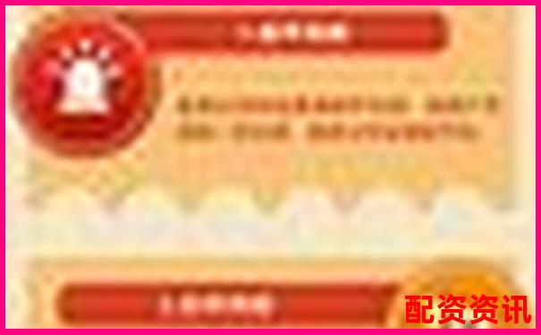 免息股票配資平臺中航資本究竟哪里可以注冊-大盤股票配資網官方網站