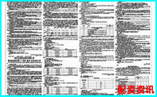 2024股票配資平臺(tái)最新公告與風(fēng)險(xiǎn)提示-小米股票5年漲了多少倍