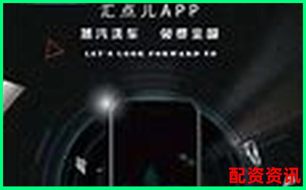 2025年線上配資平臺推薦這幾款APP最靠譜-炒股必須關注的網站