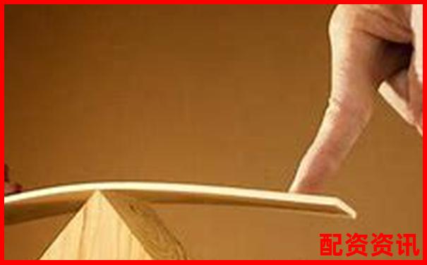 杠桿原理解析一二三類杠桿的定義與區別-佰倍資本控股股東名單最新