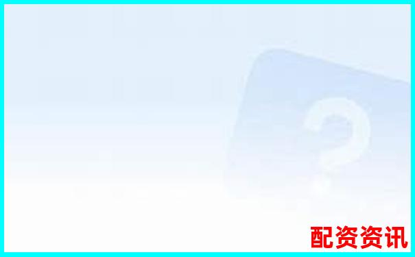 杠桿5倍與合約5倍的區(qū)別解析及風險對比-線上配資炒股安全嗎