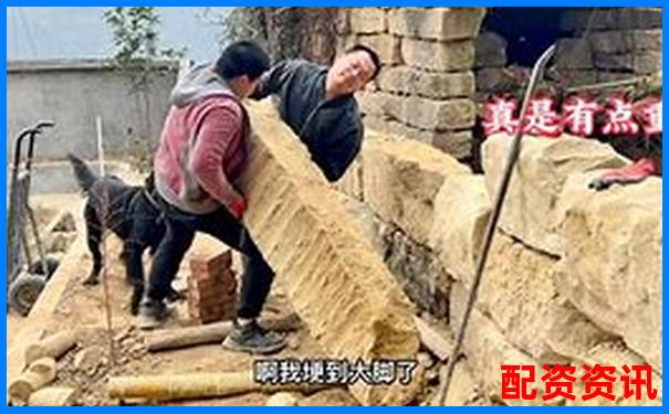 杠桿倍數解析 金融杠桿原理與應用入門-中國股票配資網官網首頁下載 杠桿倍數解析 金融杠桿原理與應用入門-中國股票配資網官網首頁下載