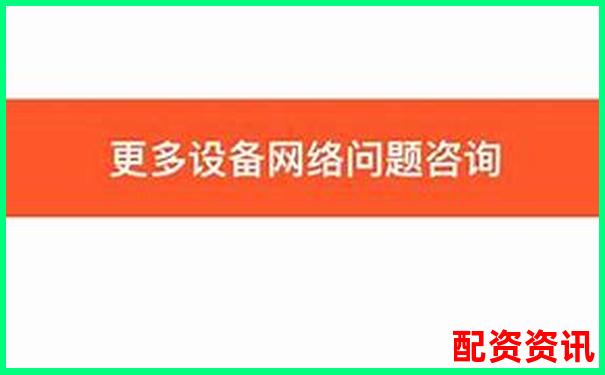 配資平臺查詢網解析 專業網站功能與使用指南-股票資金如何加杠桿