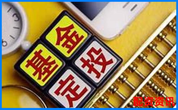 投資理財中不加杠桿的含義與風(fēng)險解析-股票杠桿是怎么收費(fèi)的