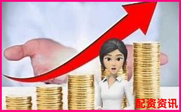股票配資辦理手續詳解及必備材料清單-股票配資是啥意思?