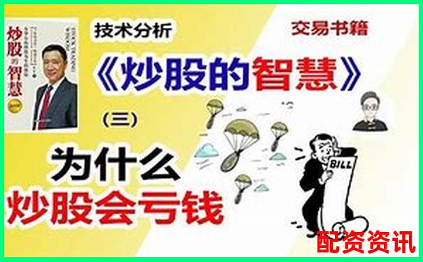 杠桿炒股神器 助你把握股市投資良機(jī)-期貨市場最多多少倍杠桿啊