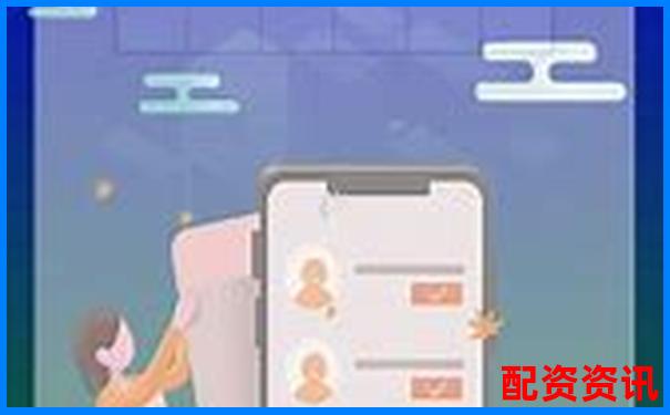 配資平臺被騙報警追回攻略知乎分享實用技巧-正規(guī)配資炒股平臺網(wǎng)站