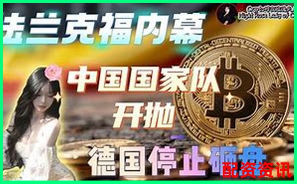 比特幣100倍杠桿暴利秘籍 一夜翻盤不是夢-杠桿的保證金倍率是多少
