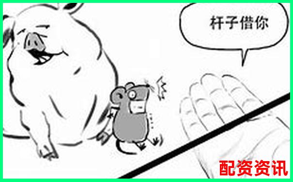 證券融資杠桿倍數計算詳解與操作指南-炒股10倍杠桿什么意思