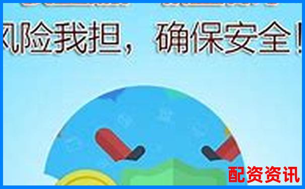 投資理財中不加杠桿的含義與風(fēng)險解析-企業(yè)杠桿率的計算公式