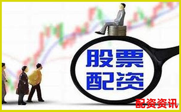 個人股票配資行為是否違法及法律風險解析-全國配資平臺一覽表查詢