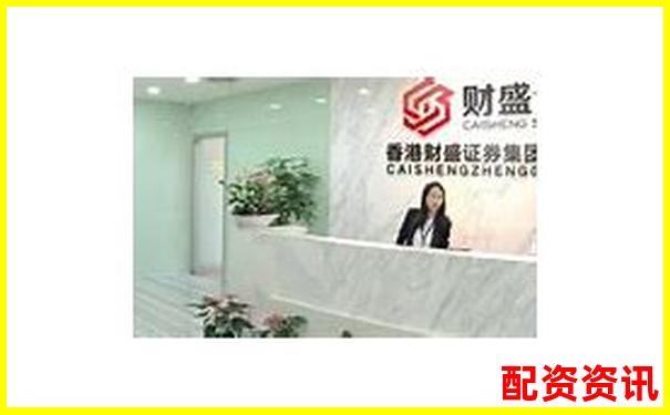 中國銀河證券股票配資操作指南 杠桿交易實戰解析-萬向德農未來可能漲100倍的股票