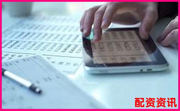 股市杠桿倍數計算方法詳解 知乎網友實戰經驗分享-期貨交易10倍杠桿什么意思