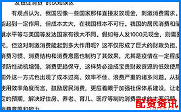 價格杠桿如何影響消費選擇揭秘背后的經(jīng)濟原理-為什么杠桿倍數(shù)越高保證金越少