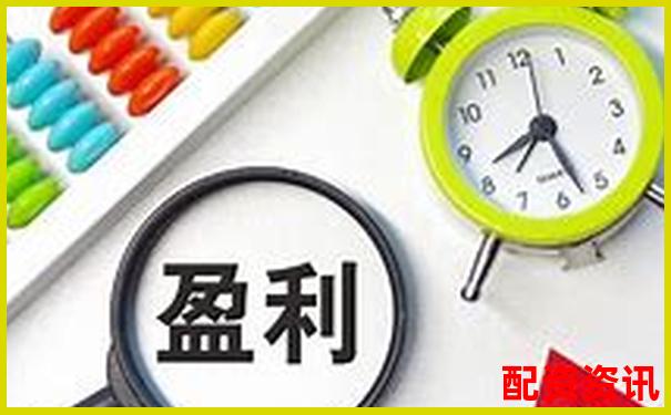 上海正規股票配資公司有哪些靠譜選擇推薦-做股票配資工作掙錢嗎知乎