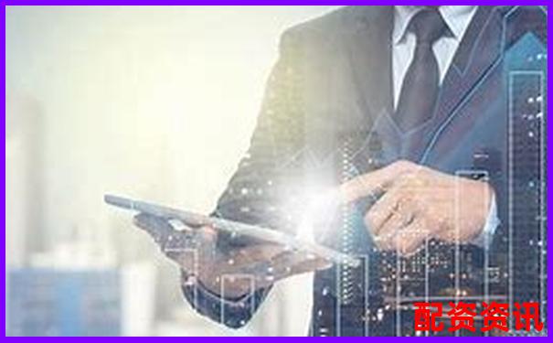 專業(yè)股票配資官網(wǎng) 安全杠桿投資首選平臺