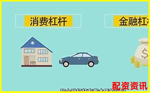 10倍杠桿究竟放大多少投資前必懂的資金倍增奧秘-鋒尚文化股價能翻倍嗎是真的嗎嗎
