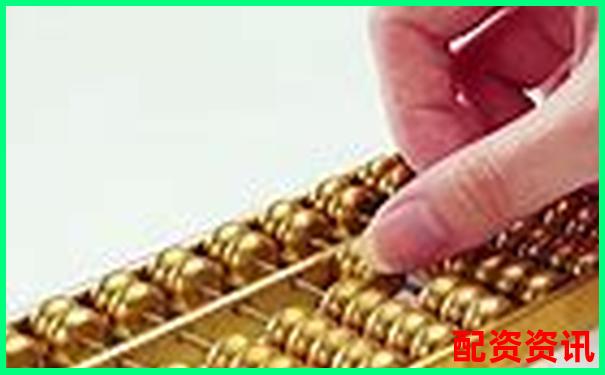 股票配資運作模式解析與資金杠桿應用探討