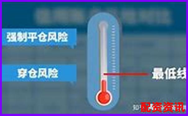 長城證券融資融券杠桿倍數詳解及操作指南-今年最牛a股已漲10倍