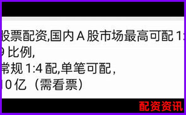 南昌股票配資公司盤點(diǎn)及選擇指南-配資在線平臺(tái)安全嗎可靠嗎