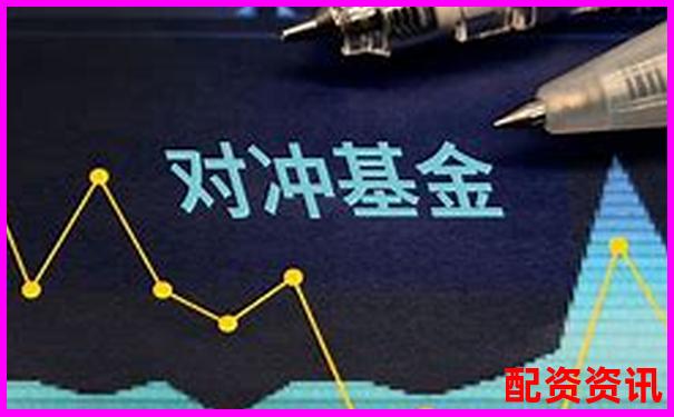 2025年哪些優質股票適合杠桿操作策略-期貨自帶10倍杠桿嗎是什么意思啊