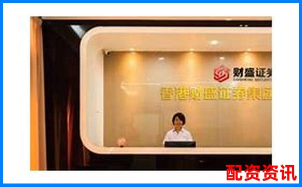 老牌配資平臺加杠網深耕杠桿投資領域十余載-指南針股票軟件可靠嗎