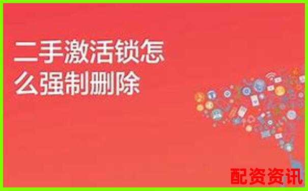 配資網(wǎng)站合法嗎安全嗎 3大辨別技巧與避坑指南-期貨杠桿倍數(shù)與收益關(guān)系