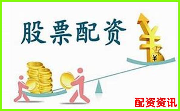 股票配資網站首頁無法登錄問題解決方案-10倍杠桿漲40%收益多少
