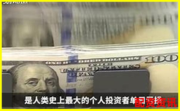 3倍杠桿交易爆倉風險究竟有多大-30倍杠桿是啥意思