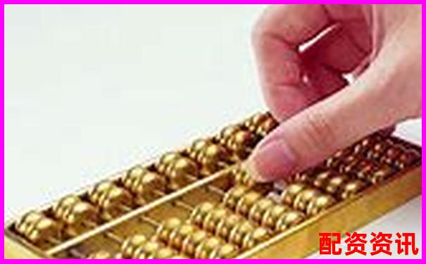 股票配資倍數計算方法詳解 掌握杠桿比例核心要點-兩萬元可以加杠桿炒股嗎