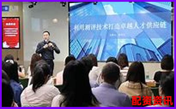 2025年正規(guī)配資平臺高薪誠聘精英人才-期貨杠桿一般多少倍