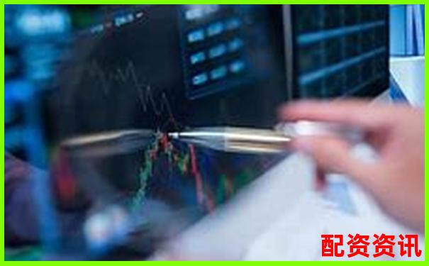 2025年優(yōu)質(zhì)網(wǎng)上股票配資平臺推薦與選擇指南-速盈所配資申寶證券怎么注冊