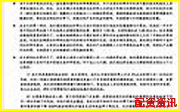 高杠桿股票投資策略解析與實戰應用指南-股市上杠桿什么意思