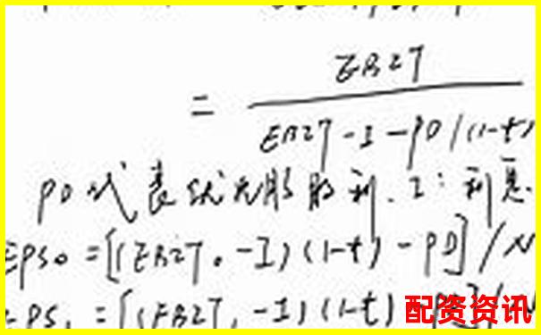 十倍杠桿盈利計算方法詳解及實戰案例分析-比特幣杠桿100倍漲了百分百