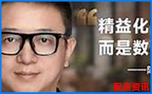 國內正規股票配資公司名單及資質分析-股票杠桿十倍怎么算收益