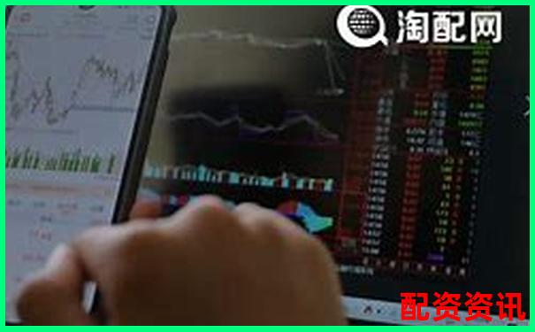 老牌配資平臺加杠網深耕杠桿投資領域十余載-場外股票配資杠桿什么意思