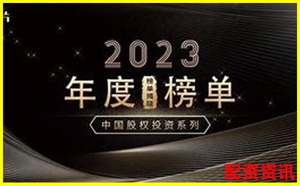 2025年正規股票配資平臺權威推薦指南-證監會配資平臺目錄